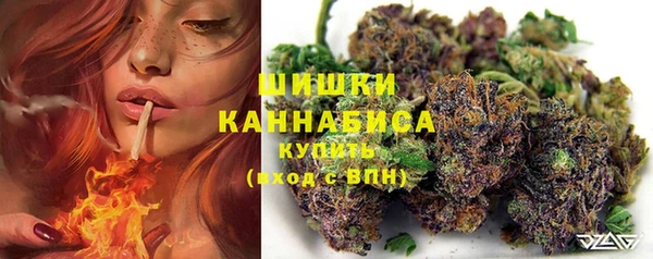 бутик Каменка